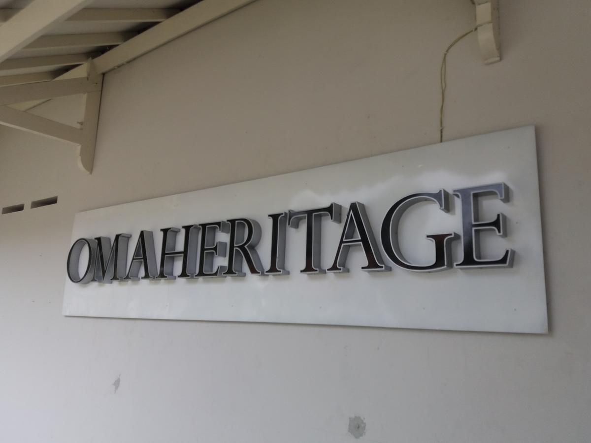 Omah Heritage Yogyakarta Hostel ภายนอก รูปภาพ